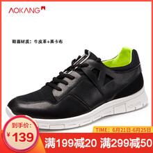 奧康（Aokang）男士黑色173352000 36