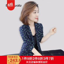 時尚翻領(lǐng)連衣裙，微胖妹子的福音