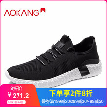 奧康（Aokang）男士黑色193338036 43