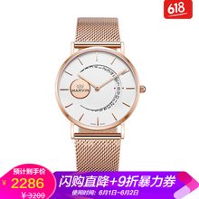 marvin,Ůʿ,marvin,�ֱ�,��ô��,Ħ��,Ůʿ,��ʿ,��ʿ,Ħ��,�ֱ�