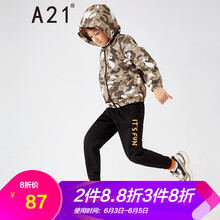 高腰休閑褲A21