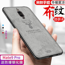 抗摔耐磨蘋(píng)果寶，保護你的雙眼