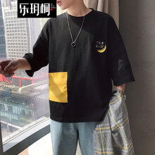 樂玥桐 短袖 男士T恤 黑色 XL，4XL，5XL，L，XXXL，XXL，M