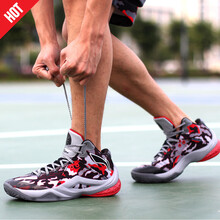 李寧（LI-NING）籃球鞋影灰色/朱砂紅/凝雪 43
