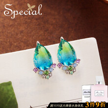 special耳環(huán)，耳釘0，925銀