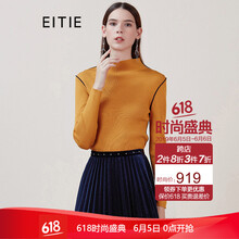 元素,新款,樣式,趨勢(shì),毛衣,流行