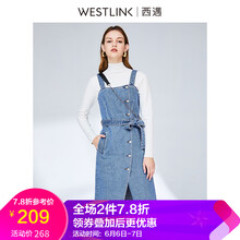時尚純色雪紡衫，讓你美出新高度