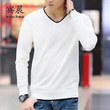 賓晨（BINCHEN） 長(cháng)袖 男士T恤 白色X1501 