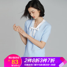 宜朵（yido） 飄帶 短袖 T恤 女 V領(lǐng)