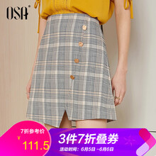 俏皮短裙，打造浪漫小仙女