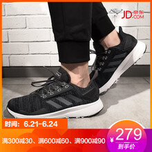 阿迪達斯（Adidas）跑步鞋BB7716 