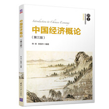 書摘