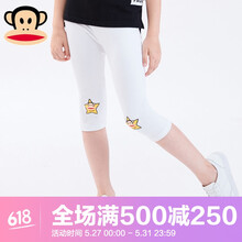 七分,七分,排名,女童,女童,褲排行榜,推薦