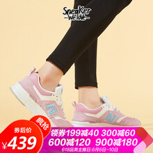 nb女子跑鞋
