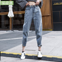 寬松高腰闊腿褲，微胖妹子的福音