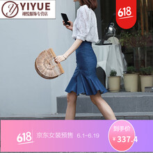 時(shí)尚網(wǎng)紗半身裙，打造浪漫女神