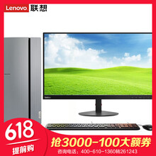 pro裝win7