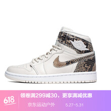 喬丹,女款,喬丹,籃球,籃球,女款,怎么樣