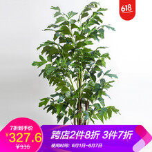 花藝布景