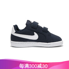 NIKE跑步鞋 35以下