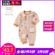 北京歐派