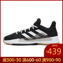 阿迪達(dá)斯（Adidas）籃球鞋BB9280-19夏季 