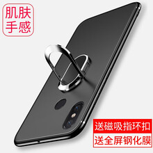 小米mi3殼