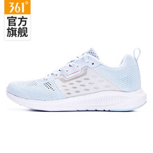 361度跑步鞋淺霧灰/冰川藍 37
