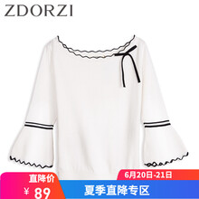卓多姿（Z'DORZI）針織衫七分袖