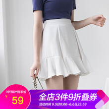 減齡牛仔半身裙，打造元氣少女感