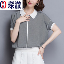 寬松蝙蝠袖，讓你賺足回頭率