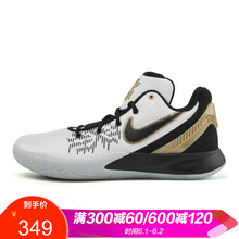 nike,nike,怎么樣,籃球,籃球,鞋金,鞋金