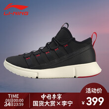 輕便減震籃球鞋，運動更舒適