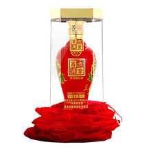 五糧液,五糧液,怎么樣,宜賓,宜賓,白酒,白酒