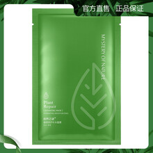 排名,水面,排行榜,自然,自然,水面,推薦