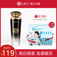 jimmi,怎么樣,jimmi,補水,補水