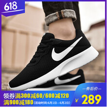 怎么樣,潮流,潮流,爆款,爆款,鞋子,鞋子