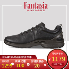 ECCO男士01001 42