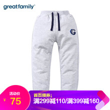 歌瑞家童裝