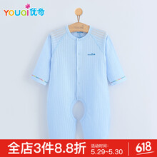 原創(chuàng),怎么樣,原創(chuàng),衣服,衣服