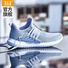 361度跑步鞋藍(lán)霧灰/淡紫灰 35，36，37，38，39，40