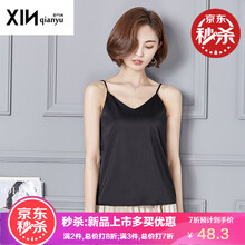 馨仟語（Xinqianyu）吊帶/背心直筒型