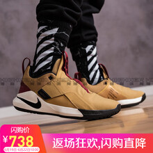 NIKE籃球鞋AO2920-200 使節(jié)11 