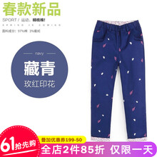 大童,大童,怎么樣,運(yùn)動,運(yùn)動,棉褲,棉褲