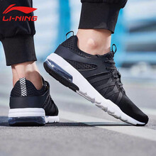 李寧（LI-NING）跑步鞋云底襪套鞋-標(biāo)準(zhǔn)黑 