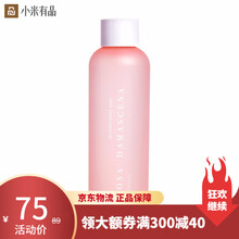 ALIN Dé ROSé 500ml
