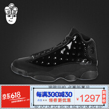 輕便氣墊，讓你馳騁球場(chǎng)