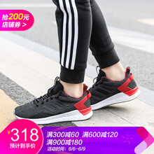 舒適系帶四件套，讓你愛上運動