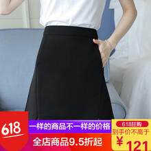 高腰修身短裙，微胖妹子的好幫手