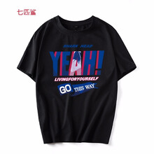 七匹鯊 短袖 男士T恤 黑色YEAH S，XL，4XL，5XL，L，XXL，XXXL，加大